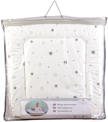 Пеленальный матрас Polini Kids Звездное сияние на комод 65x65 / 0002429-24