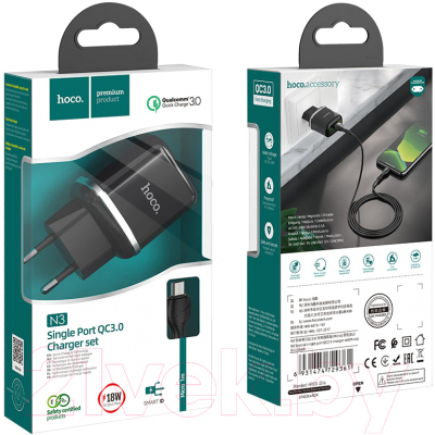 Зарядное устройство сетевое Hoco N3 + кабель AM-microBM / 6931474729361