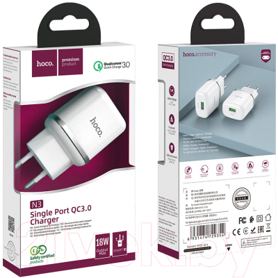 Зарядное устройство сетевое Hoco N3 / 6931474729354