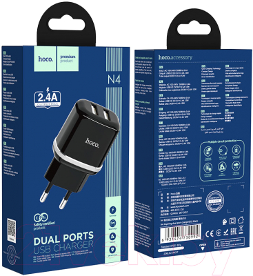 Зарядное устройство сетевое Hoco N4 / 6931474730992