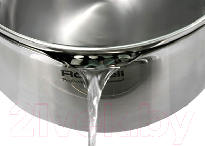 Набор кастрюль Rondell Flamme RDS-340