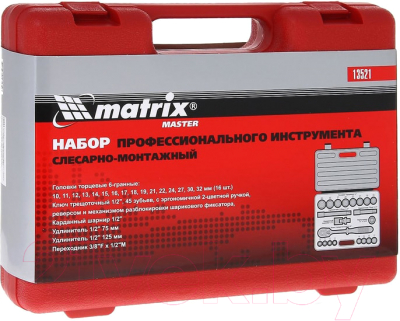 Трещотка Matrix 13521