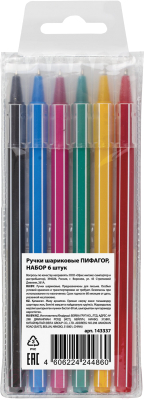 Набор шариковых ручек Пифагор Веселые зверята / 143337