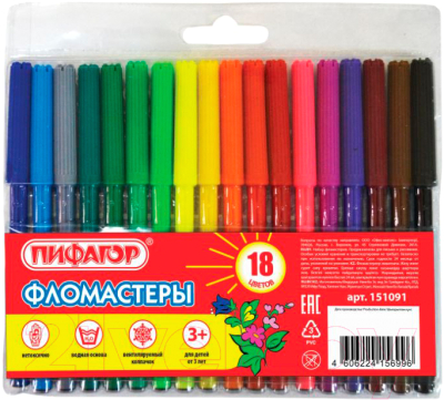 Фломастеры Пифагор 151091 - фото