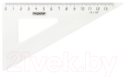 Набор для черчения Пифагор 210627