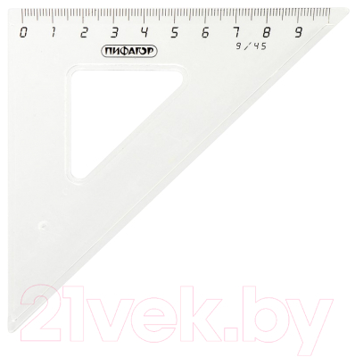 Набор для черчения Пифагор 210627