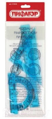 Набор для черчения Пифагор 210628