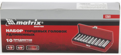Набор головок слесарных Matrix 13581