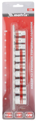Набор головок слесарных Matrix 13595