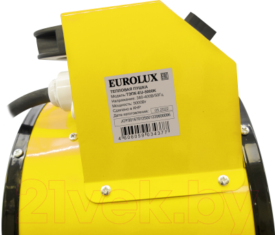 Тепловая пушка электрическая EUROLUX ТЭПК-EU-5000K