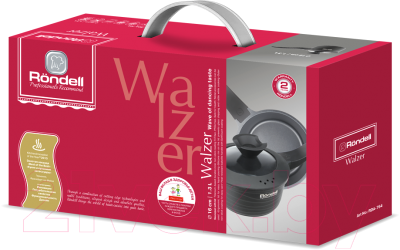 Ковш Rondell RDA-764