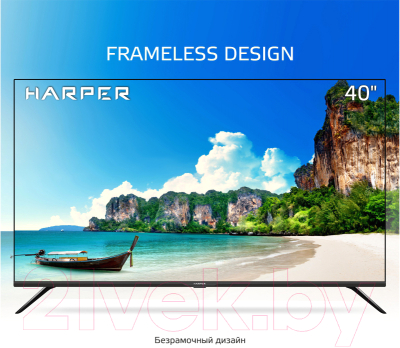 Телевизор Harper 40F660T
