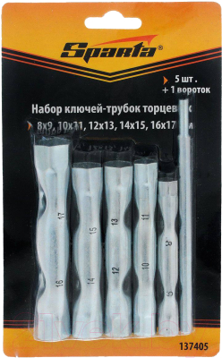 Набор ключей Sparta 137405