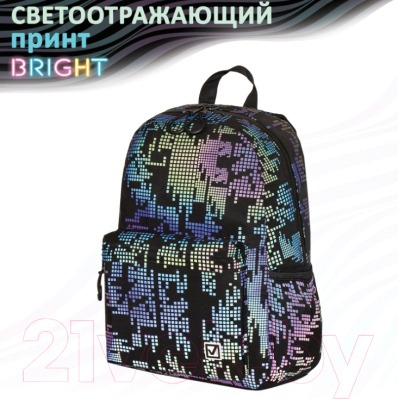 Рюкзак Brauberg Pixels / 229943