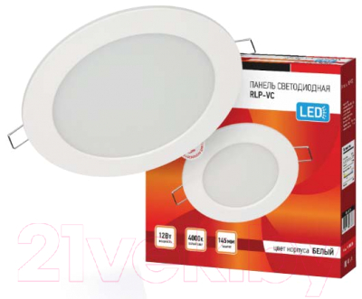 Точечный светильник INhome RLP-VC 12 Вт / 4690612023366 - фото