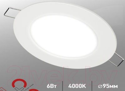 Точечный светильник INhome RLP-VC 6Вт / 4690612023342