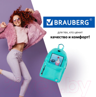 Рюкзак Brauberg K-pop / 229966