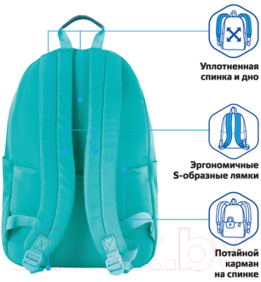 Рюкзак Brauberg K-pop / 229966