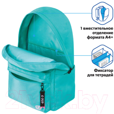 Рюкзак Brauberg K-pop / 229966