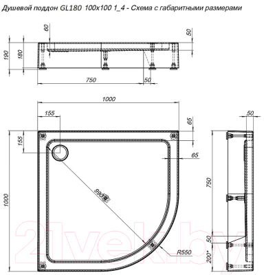 Душевой поддон Aquanet GL180 100x18 / 265563