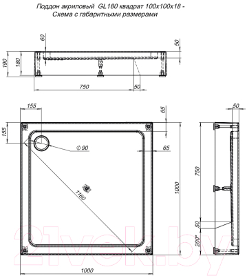 Душевой поддон Aquanet GL180 100x18 / 265562