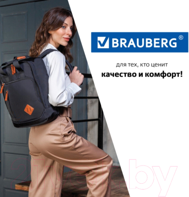 Рюкзак Brauberg Молодежный / 270089