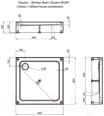 Душевой поддон Aquanet GL180 80x18 / 265568