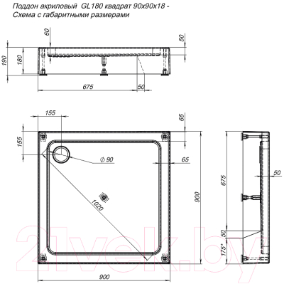 Душевой поддон Aquanet GL180 90x18 / 265570