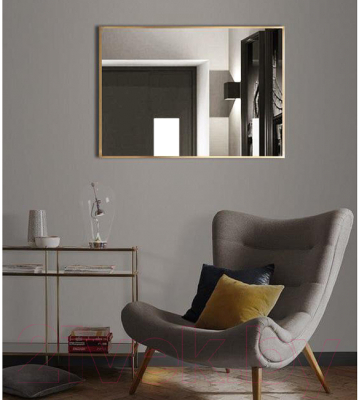 Зеркало Алмаз-Люкс М-260