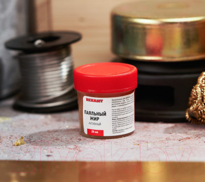 Паяльный жир Rexant 09-3670