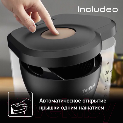 Капельная кофеварка Tefal CM533811