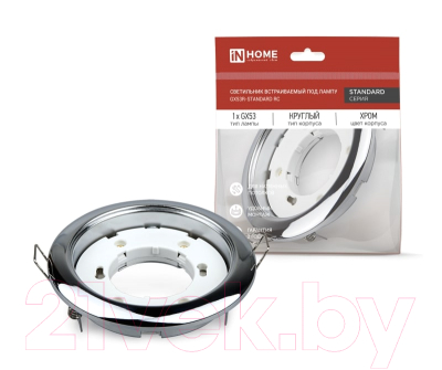 Точечный светильник INhome GX53R-Standard RC / 4690612008424