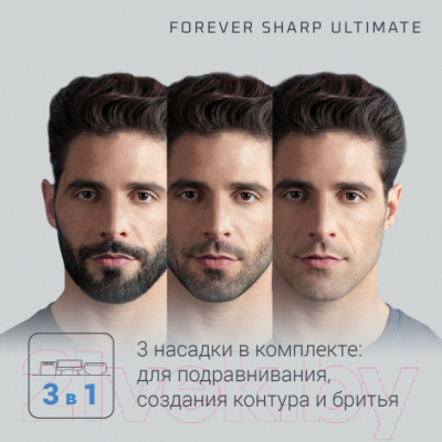 Триммер Rowenta TN6200F4