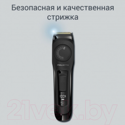 Триммер Rowenta TN3841F4