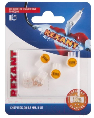 Коннектор Rexant Скотчлок 06-0088-A5