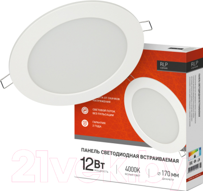 Точечный светильник INhome RLP-eco 12 Вт / 4690612010007