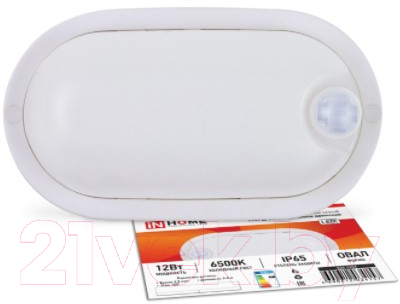 Светильник ЖКХ INhome СПП-Д-Овал / 4690612034157