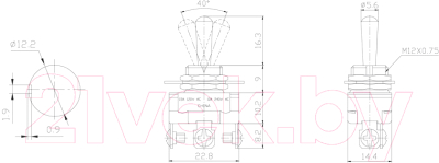 Переключатель Rexant ON-OFF-ON 36-4311