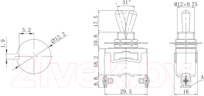 Переключатель Rexant ON-OFF 06-0324-A