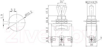 Переключатель Rexant ON-OFF-ON 36-4112