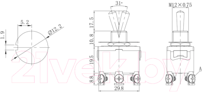 Переключатель Rexant ON-ON 36-4131