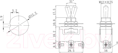 Переключатель Rexant ON-OFF-ON 36-4151