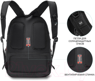 Рюкзак Germanium S-03 / 226949