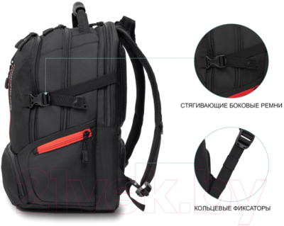 Рюкзак Germanium S-03 / 226949