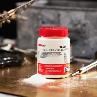 Флюс для пайки Rexant 09-3733