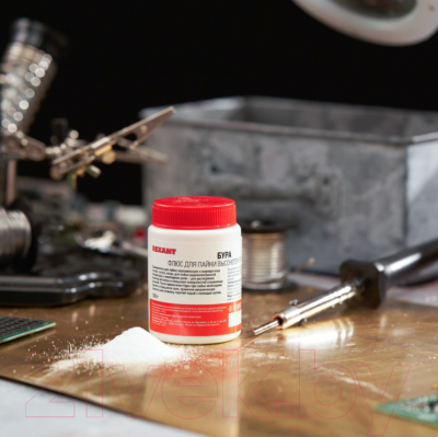 Флюс для пайки Rexant Бура / 09-3657