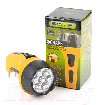 Фонарь Garin Lux Accu LED700 / 14731