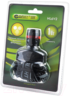 Фонарь Garin Lux HL6V2 / 13704