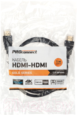 Кабель PROconnect HDMI - HDMI / 17-6202-6