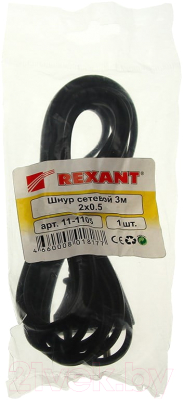 Адаптер Rexant 11-1105